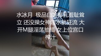 【新速片遞】乡村女歌手王丽 ♈· 巨乳波霸 ，一边嗨歌一边跳舞，两只大白兔晃啊晃！