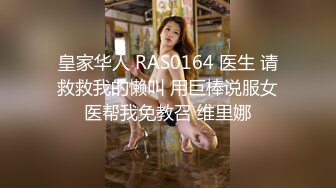 [2DF2] 大戰性感的連體黑絲美女,幹一次不過癮騙美女說沒射,休息會繼續幹,瘋狂配合著輪流上位太誘惑了，受不了！ - soav_evMerge[BT种子]