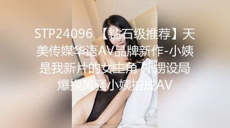 《震撼福利✿超强✿PUA》套路大神软磨硬泡终于征服了喜欢练瑜伽的可爱虎牙房主小姐姐~典型反差婊淫水特别的多