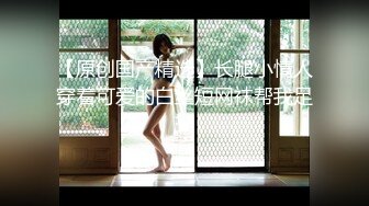 OlnyFans 露脸反差巨乳尤物〖吴梦梦〗2024-06-14 洞房花烛 中国风新娘初夜