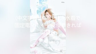 重磅！高门槛梦幻联动，顶级绿帽网红大咖联手【绿帽女友 你的大婊姐】，当着男友的面给戴绿帽子 (2)