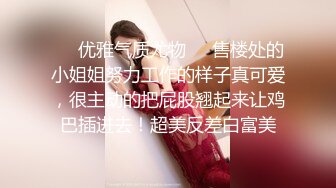 黑丝旗袍人妻吃鸡啪啪 三个月了终于开逼了 啊啊你轻点我的逼好像开处 射你孩子一脸 怀孕大姐撅着屁屁