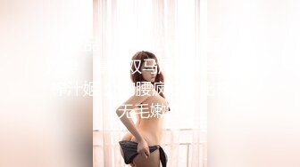 【自整理】OnlyFans——jessieminx 好大一头奶牛 确定是可以把我闷死的节奏  最新付费视频【167V (34)