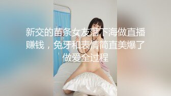 不让开灯操！那操疼可就不怪我了哈哈