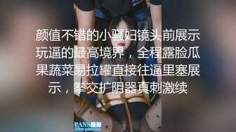 商场女厕偷拍几位漂亮姐姐（5）