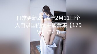 11/23最新 肉肉黑丝大肥屁股的微胖少妇道具插入大鲍鱼中VIP1196