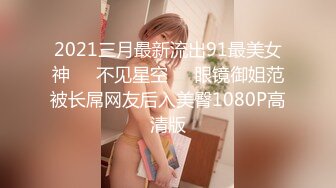 94年肉感少女