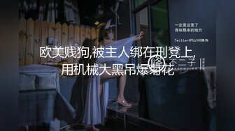 国产比女人还美的CD安德圣诞精彩大片 口交圣诞老人被掰开黑丝大长腿后入