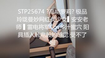 媚黑反差婊 万狼求购Onlyfans极品身材媚黑舞蹈教练反差婊 loopyy 不雅私拍 裸舞啪啪CO