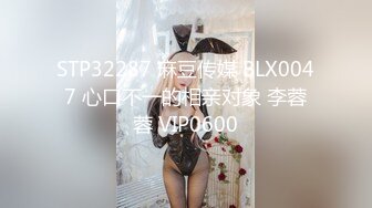 【新片速遞】  ⚫️⚫️⚫️顶级反差女神！万人求购推特极品大奶长腿御姐【芙烈亚】私拍，公园地铁露出啪啪啪被炮友肏到奶子起飞