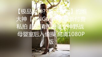 【无敌淫骚18小萝莉】 双马尾贫乳嫩妹，娇小身材肉丝美腿 ，爸爸操我小骚逼