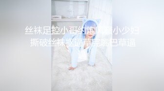 剧情 得到快乐后,再次约男人酒店开房 5_5