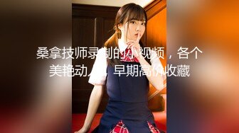 H4610 ki231214 吉形 結佳 26歳