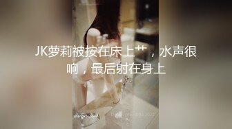 [原創錄制](no_sex)20240121_少妇的秘密222