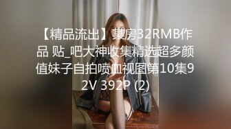 新手学偷拍潜入某广告公司女厕偷拍几个美女尿尿有点紧张手晃得有点厉害