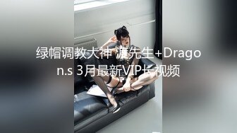 精東影業 JDTY009 約到鄰居性感空姐 吳文淇