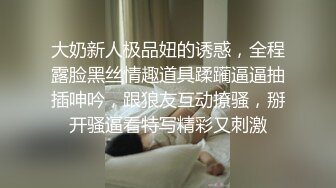 优质极品小姐姐长腿模特桃夭夭推特女奴yaoyao11养成记专注专业捆绑K9露出反差性玩物