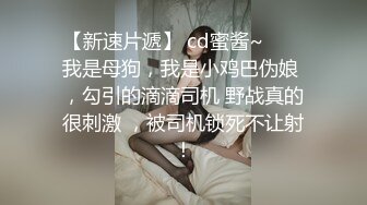 高颜值手撕丝袜少妇做到一半主动摘套