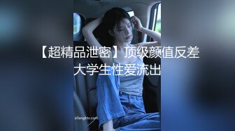 ★最新乱伦★外站大神与还在上大学的亲妹妹乱伦 发现妹妹已经不是处