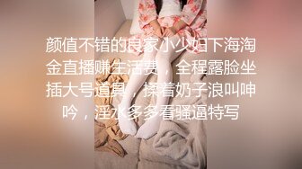 ✅✅顶级女神12月最强流出高价精品，推特172九头身无敌大长腿【LuckyQL777】超淫现场