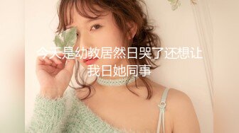 冒充经纪人让漂亮的小姐姐掰开鲍鱼看看是否处女 (2)