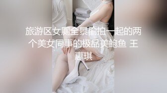 十一月最閃亮的新星▶▶▶豐乳肥臀良家妹，♡♥【小老婆】♡♥，莞式服務，吃雞舔蛋舔腳啪啪，這大白兔，白虎饅頭穴真好看 (4)