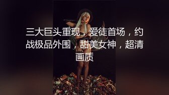 我们手机里那些疯狂小视频