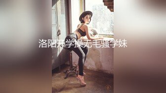 果然对这种身材好的女人没抵抗力