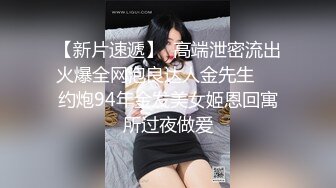 宝马好撩妹