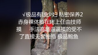 G奶甜美小姐姐，女仆装炮友JB插嘴，带着项圈链子掰开小穴特写，翘起屁股看骚逼