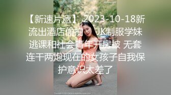 【新速片遞】  Onlyfans 极品白虎网红小姐姐NANA⭐圣诞节的礼物“洞穴探险”