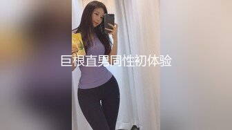 【新片速遞】 美乳职场OL美女和男友居家啪啪,大胆无套快速抽送,渴望被插入时候的满足感