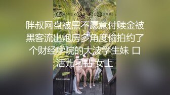 MDHG0022 麻豆傳媒 這個面試有點硬 性愛成癮的學生妹 江雨嘉