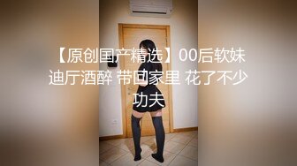 STP27085 顶级网红女神下海！情趣兔耳朵大红唇！掰开小穴假屌磨蹭，抬起美腿深插，无毛骚逼骑坐