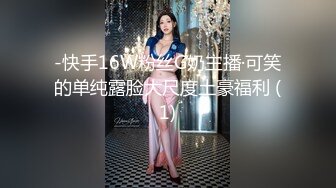 与已婚有娃的少妇偷情！太他吗刺激【完整版46分钟已上传下面简阶】