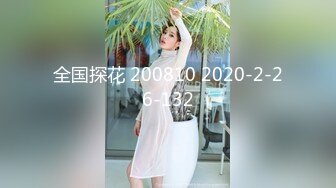 afchinatvBJ亚细亚_20210819