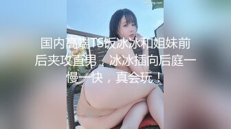 约的新疆大一美女