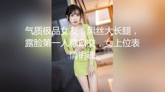 新人和老婆后入