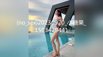 STP24681 【G奶无毛美穴近日刚播网红妹】高颜值性感吊带黑丝，翘起双腿特写，掰开小穴假屌抽插，跪着扭动圆润美臀，看着更是诱人 VIP2209