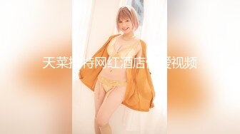 疯狂淫乱KTV性爱啪 群P乱操 多个美乳女神