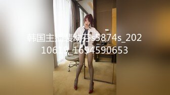 MFK-0066 FLIXKO 人妻偷上夜店与小伙子一夜情 麻豆传媒映画