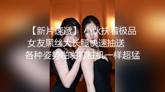 1/23最新 约外围女神情趣装岔开双腿求舔白嫩高颜值VIP1196