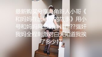 【新片速遞】  推特唯美福利姬-❤️知世小樱樱❤️-：小可爱、萌萝莉，14V福利，自慰肉棒大搞嫩穴！