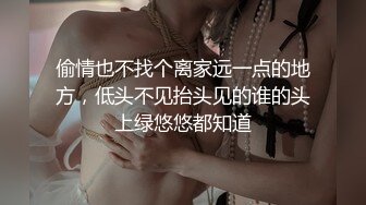 胸大无脑00后和炮友双飞