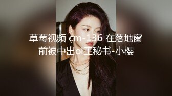 推女郎波神松果儿黑色紧身浴室发骚自慰视频