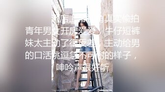 咸湿房东浴室偷装摄像头偷拍??大胸女租客打工妹脱光光拉粑粑后一边唱歌一边洗澡