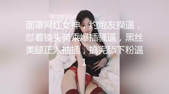 小姐姐来了，全程露脸给小哥口交大鸡巴样子好骚