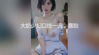 连锁酒店客房偷拍，老哥微信上约的上面服务，来的外卖美女居然很高分，没有仙人跳，身材脸蛋儿都很正点