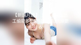 带你探秘日本AV拍摄现场，看男女优是如何拍AV的