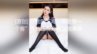 对白有情趣的纹身大哥和E奶美少妇宾馆约炮听说美女借了20万开玩笑说给他生个娃就帮她还债1